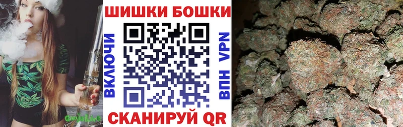 Виды наркоты Первомайск Метадон Гашиш Марихуана APVP