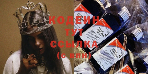 кокс Остров