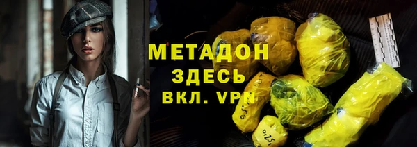 марки nbome Пересвет