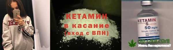 прущая мука Нижневартовск