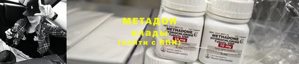 марки nbome Пересвет