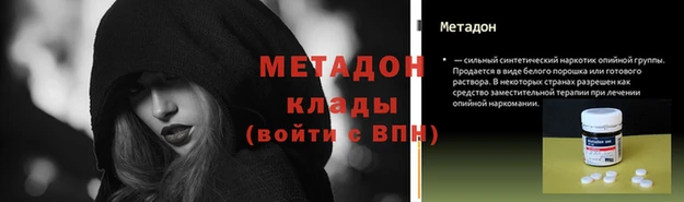 кокс Остров