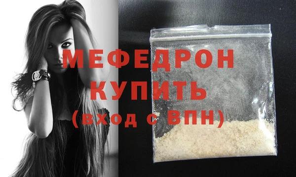 марки nbome Пересвет