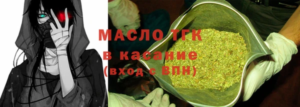 стафф Пестово