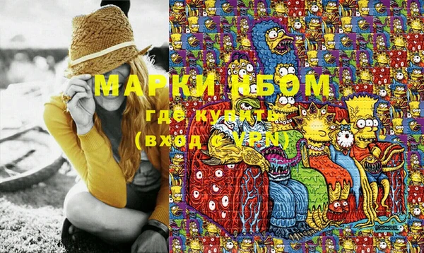 кокс Остров